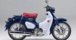 Honda Super Cub
