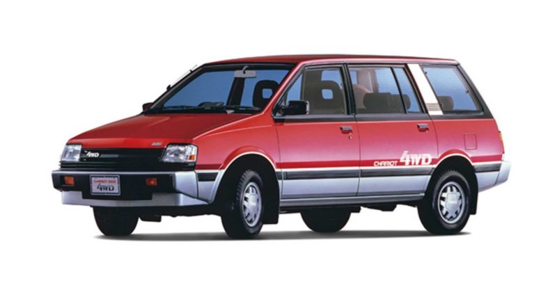 Mitsubishi Space-Wagon