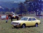 Het verloren gamma van mitsubishi