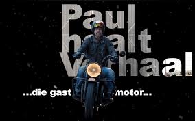Vanaf de bank op reis