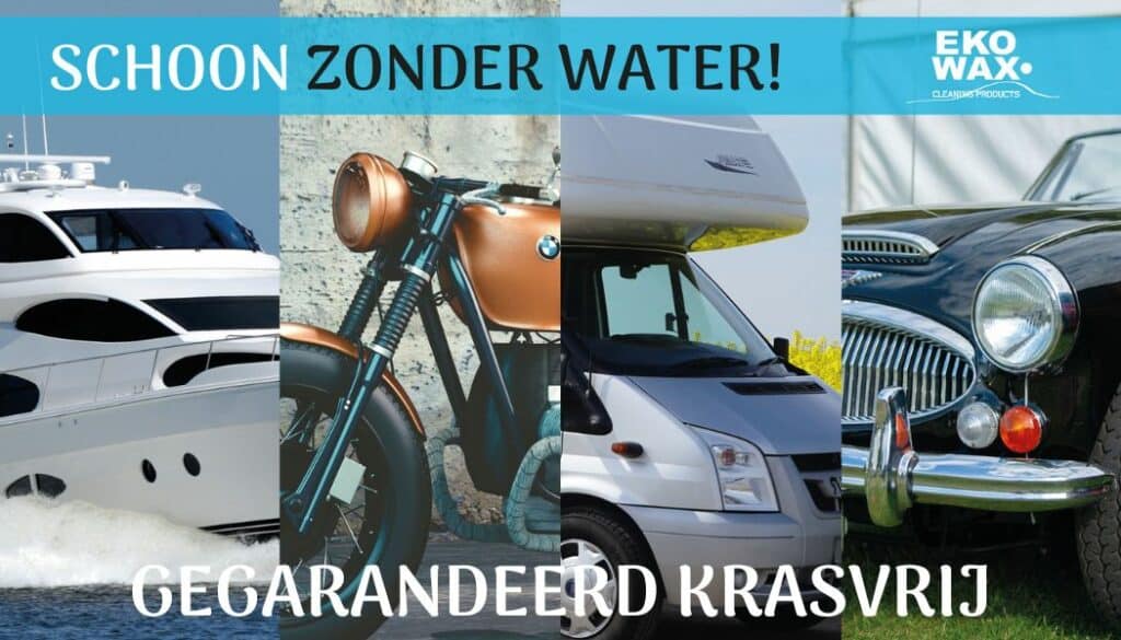 Wheels Mariënwaerdt, 12 tot en met 14 september