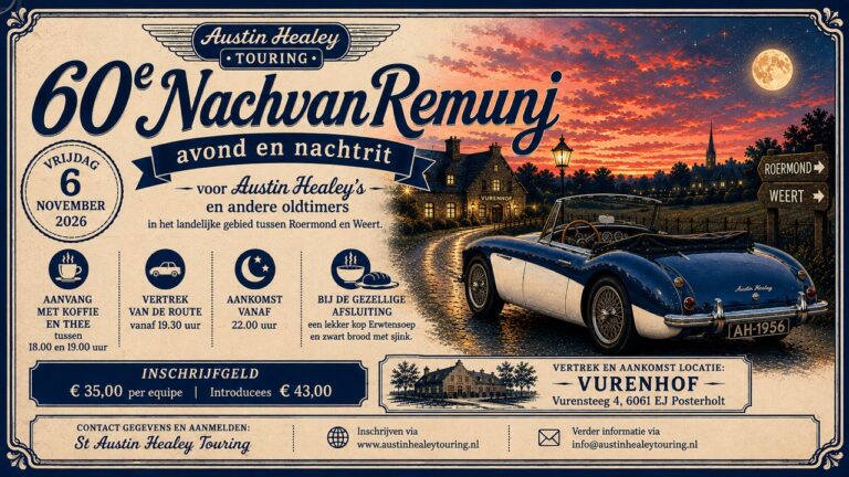 60e NachvanRemunj