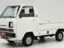 Honda ACTY