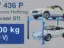 Nieuwe 4 Koloms Parkeer Hefbrug Verrijdbaar 3.6Ton 220v