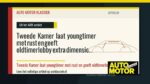 Tweede Kamer laat youngtimer met rust en geeft oldtimerlobby extra dimensie - Auto Motor Klassiek