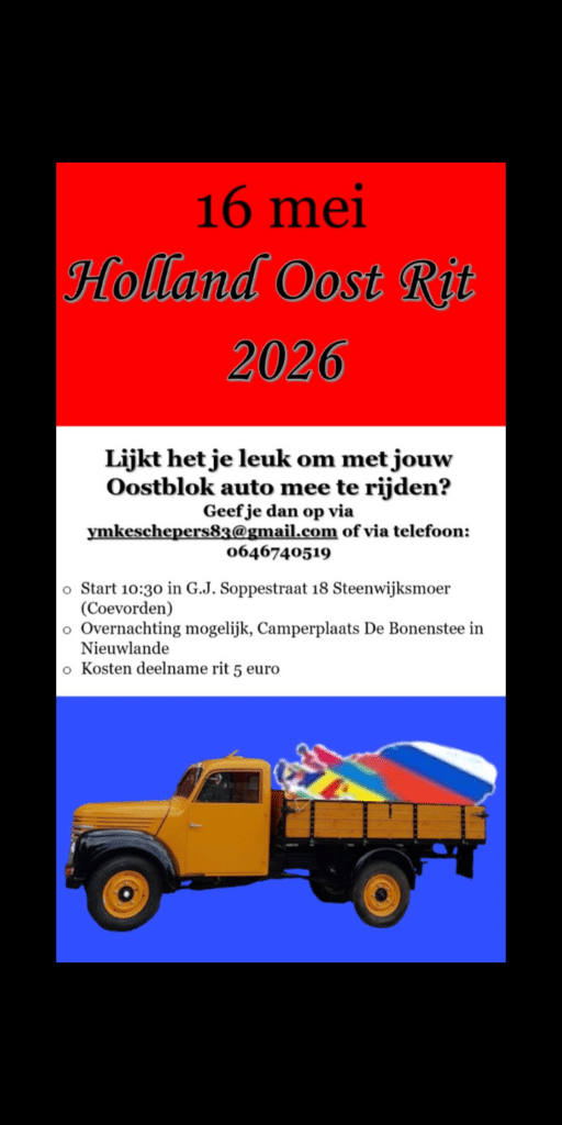 Holland Oost Rit
