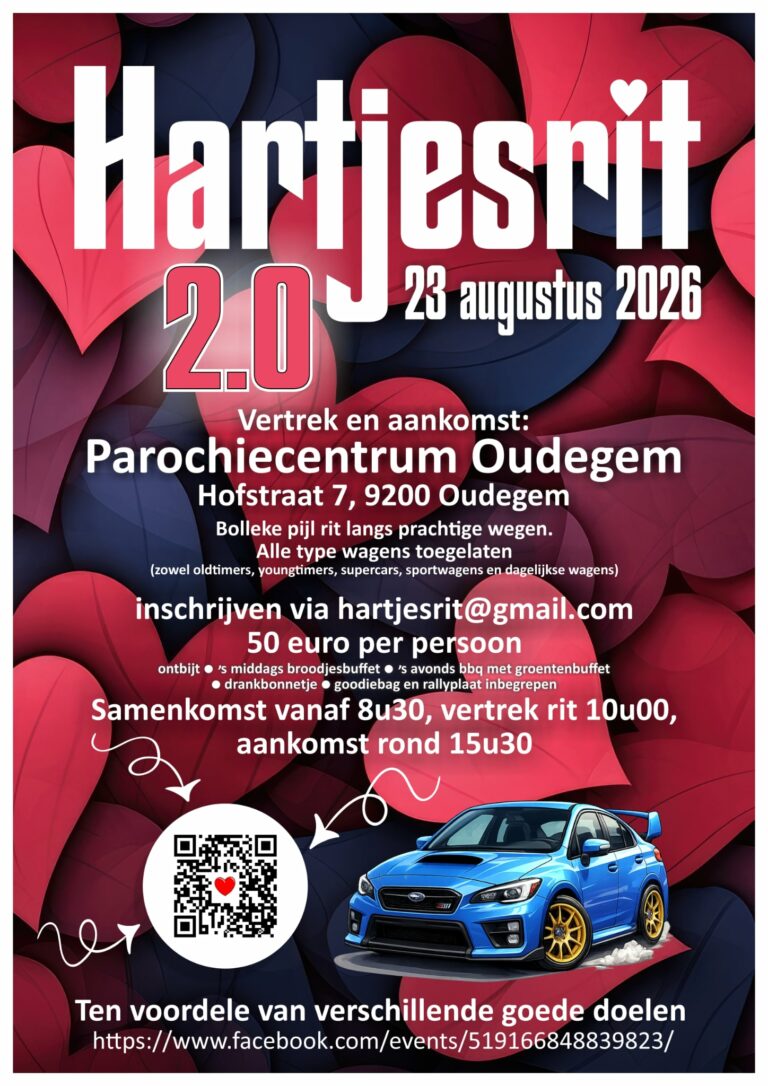 Hartjesrit 2.0